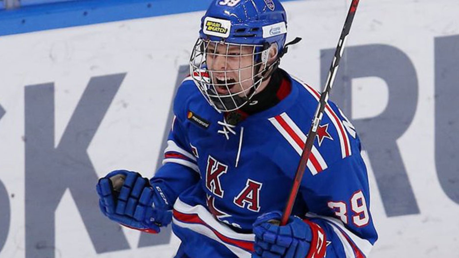 Huge development with top prospect Matvei Michkov ahead of 2023 NHL Draft