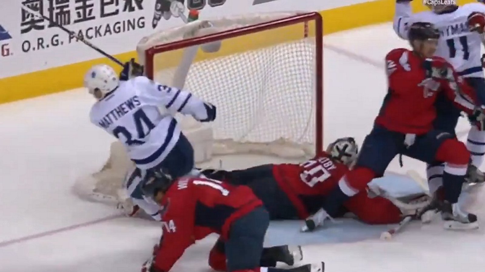 Auston Matthews battles in front and ties it up for the Maple Leafs.