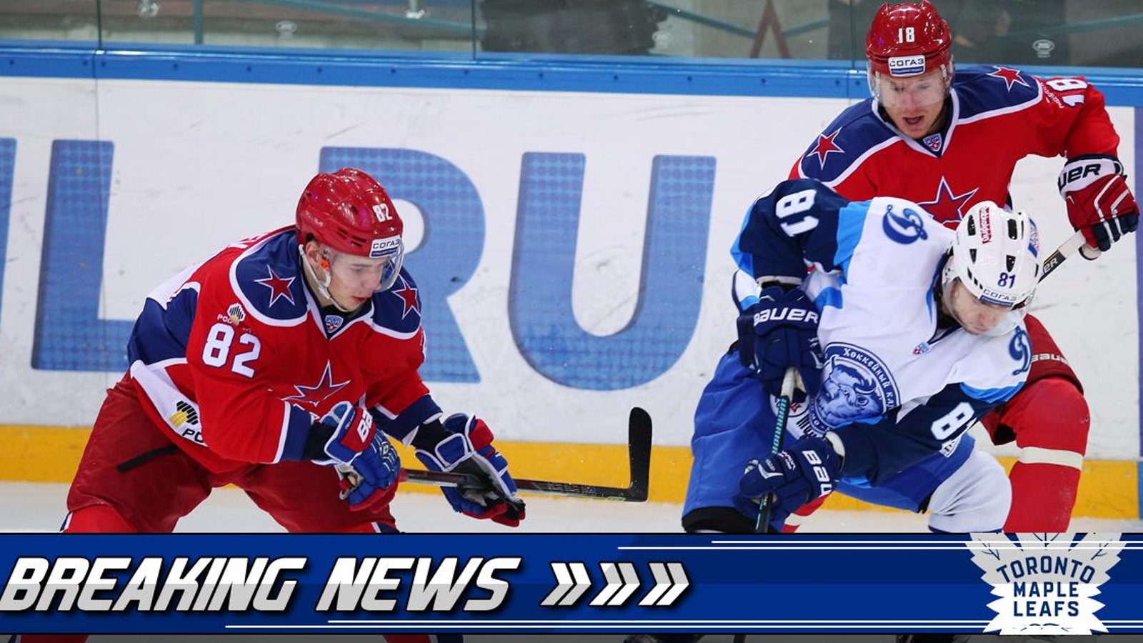 BREAKING : Former Leafs' prospect inks deal in KHL. 