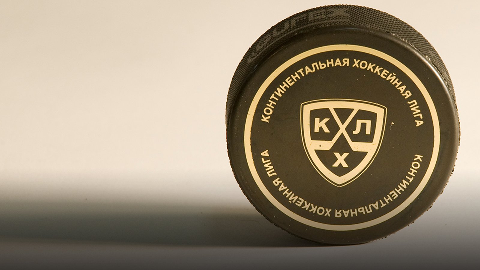 NHL veteran and former 7th overall pick bolts for KHL