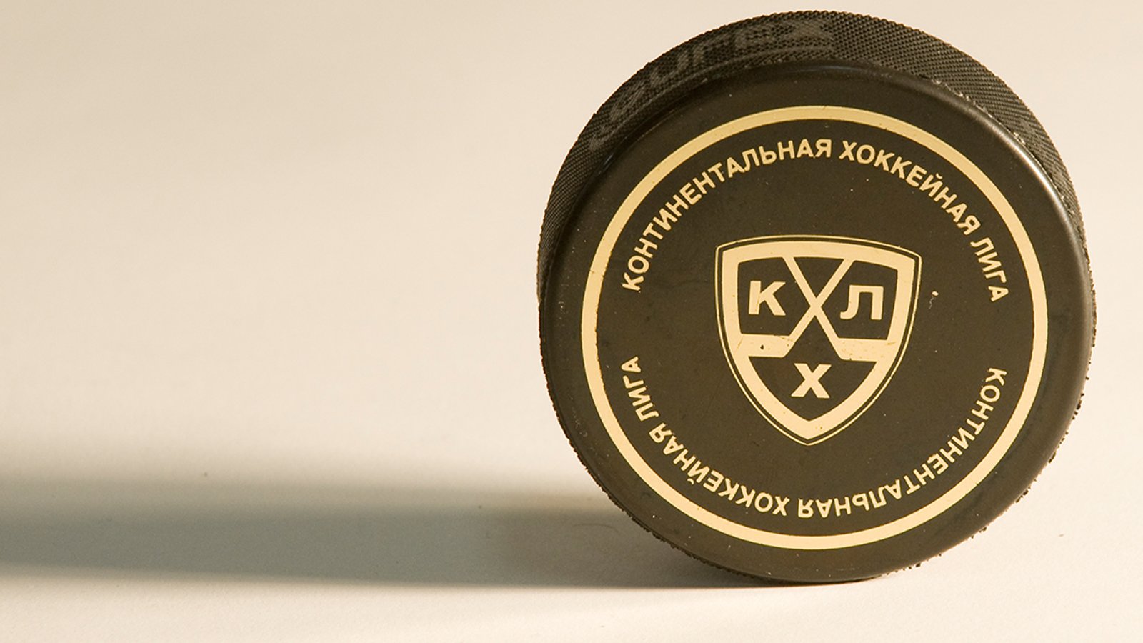 Report: 1st overall pick admits he turned down offer from KHL
