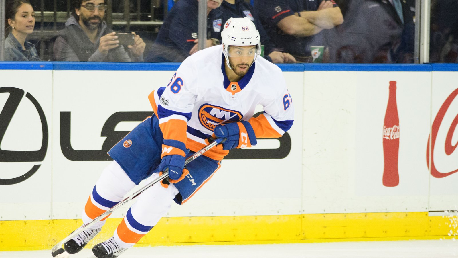 The Islanders appear to be done with Josh Ho-Sang