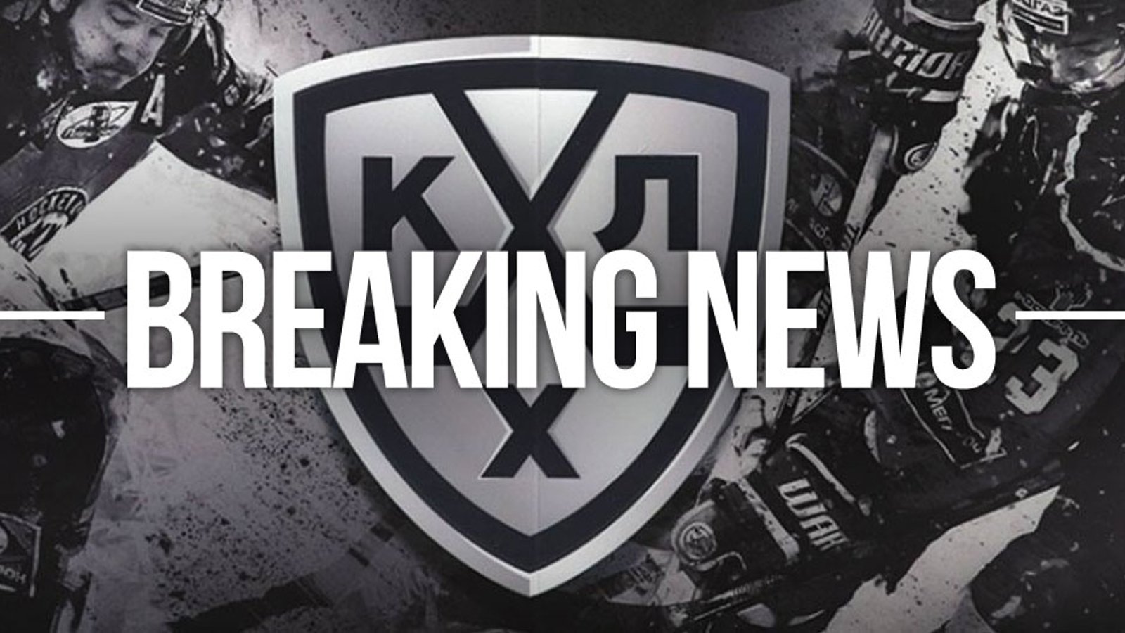 KHL cancels the 2019-20 season! 