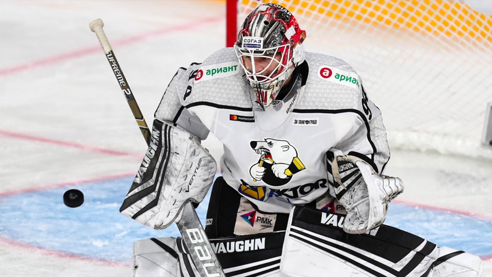 Habs sign KHL star Vasili Demchenko