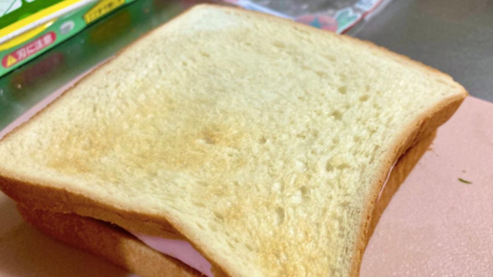 Internet nous apprend à faire enfin un sandwich parfait